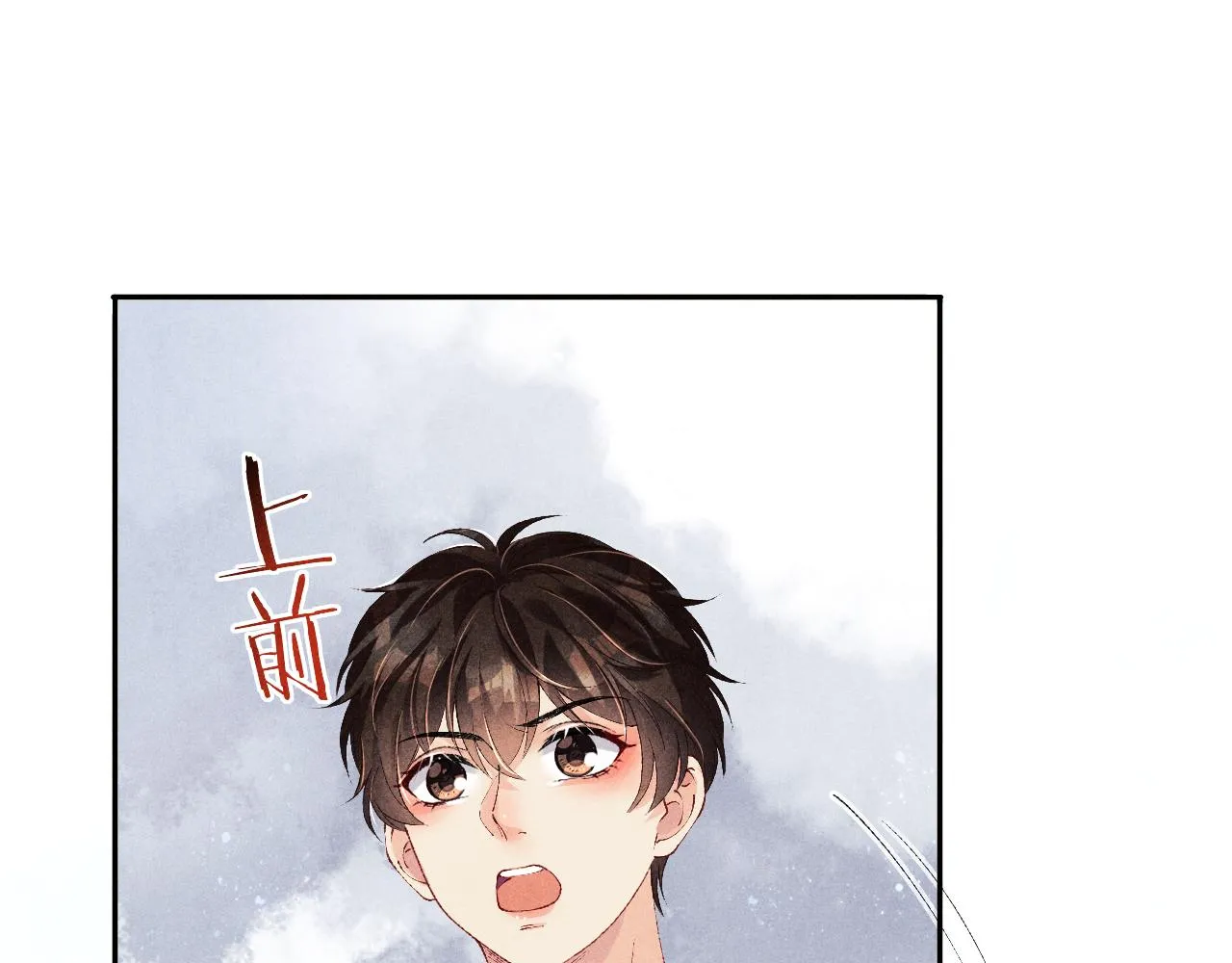 第155话 认真搞事业的珍珠94