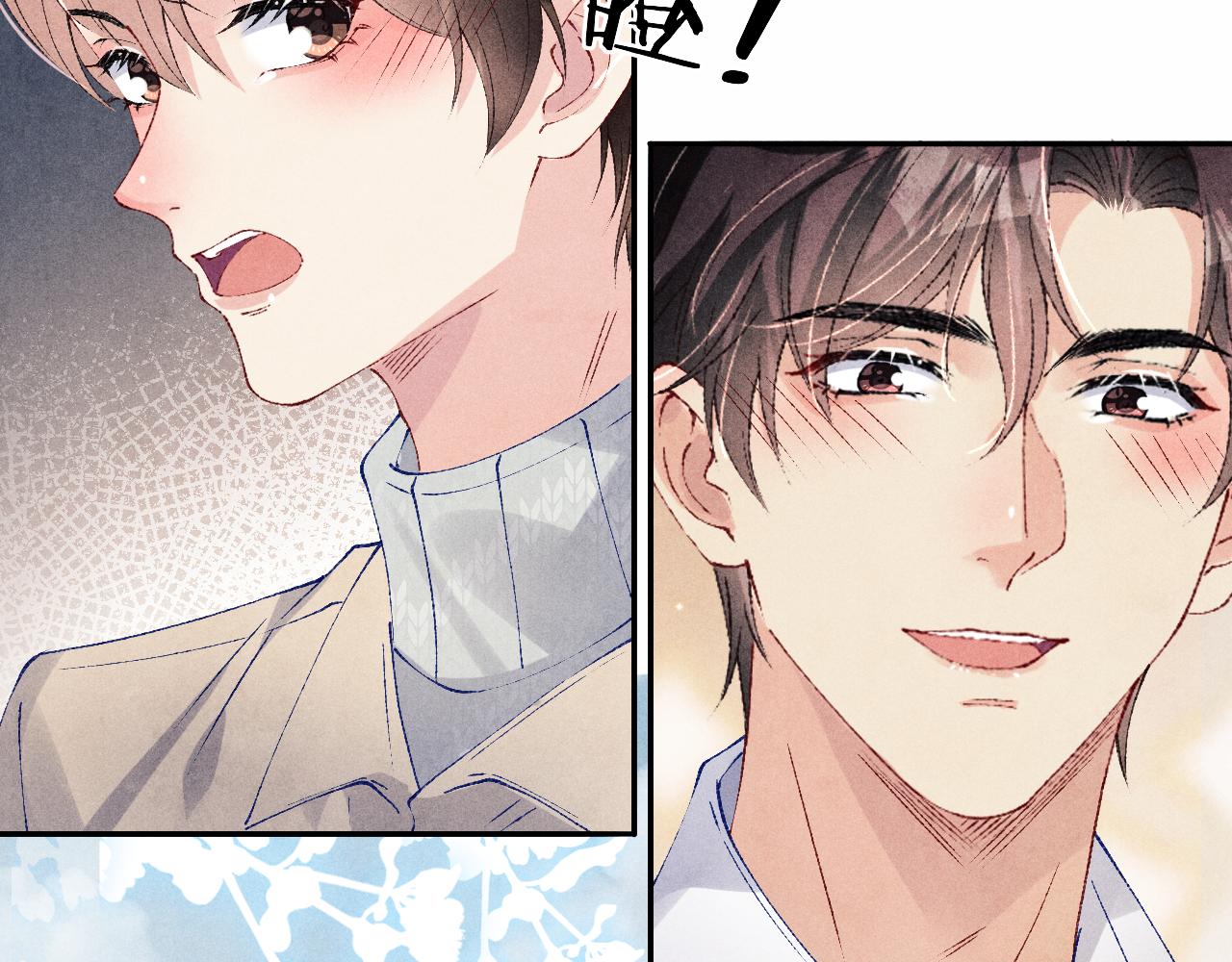 第124话 为玉销记造势15