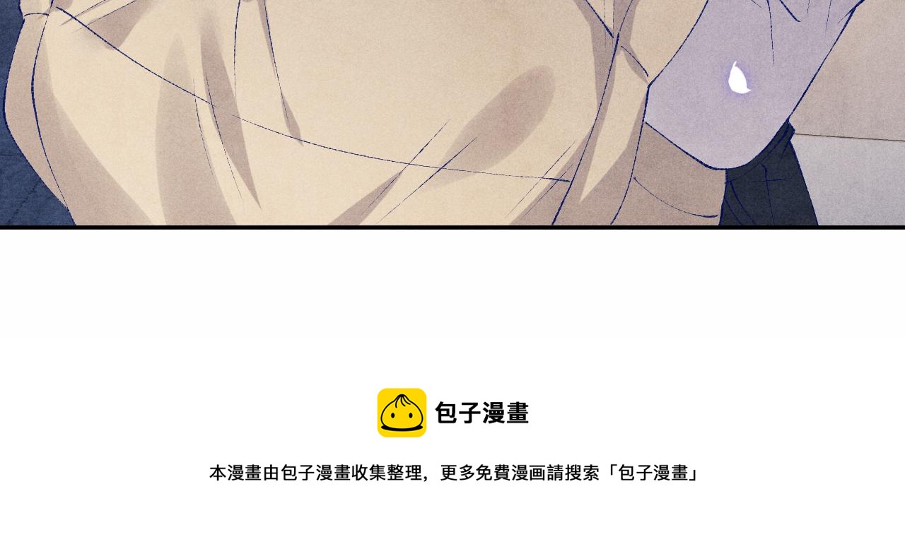 第100话 你喜欢吗？49