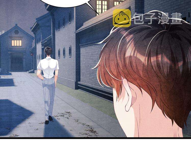 第35话 师哥摸摸头65