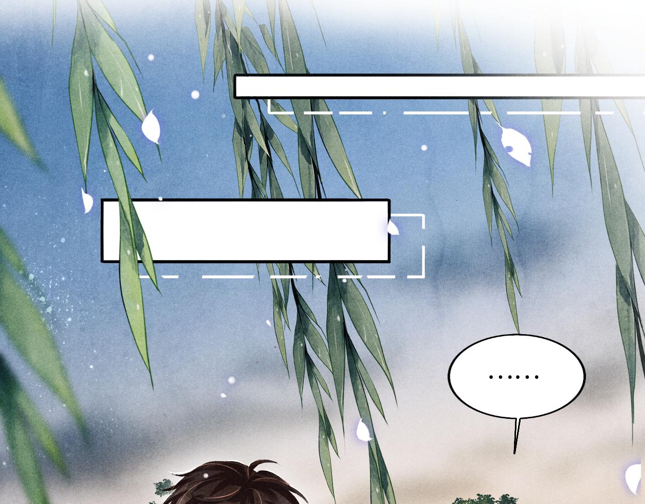 第119话 好师弟，你香我一口52