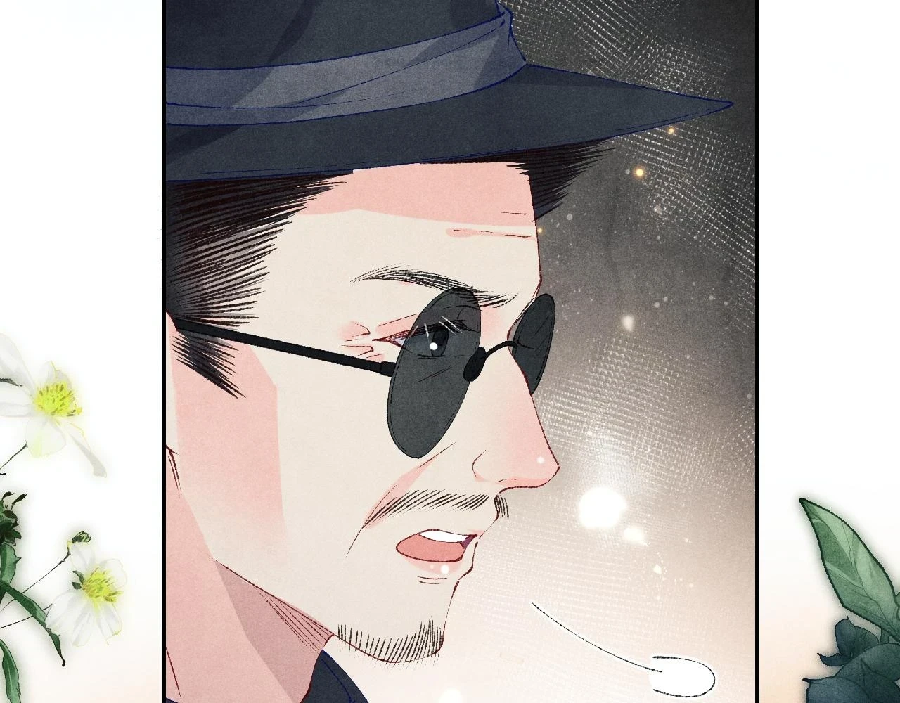 第137话 哄个师弟就这副德行20