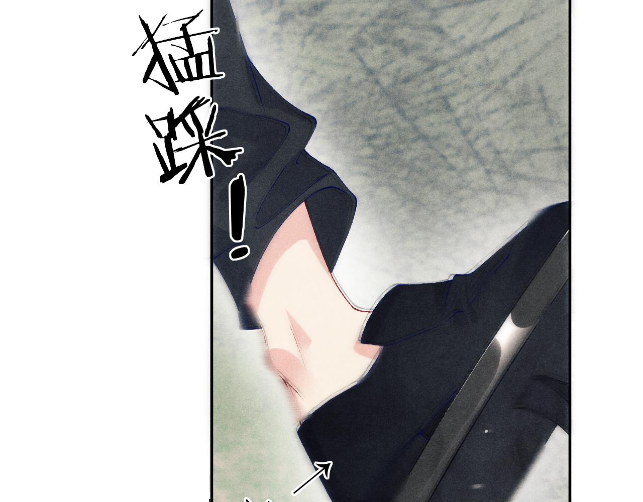 第71话 丁汉白教珍珠开车67
