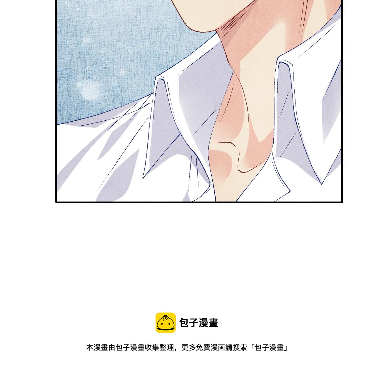 第63话 师哥哄珍珠60