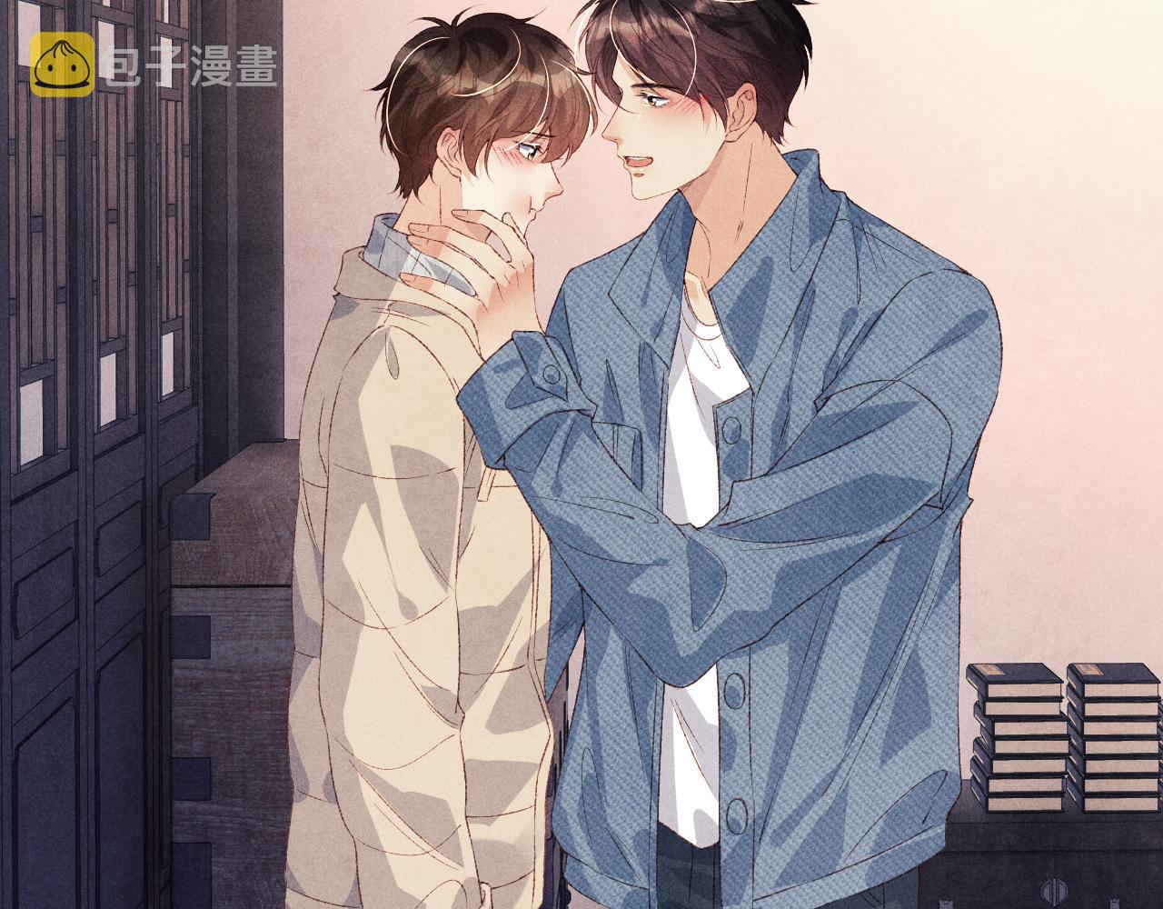 第120话 以后只吃我给你的71