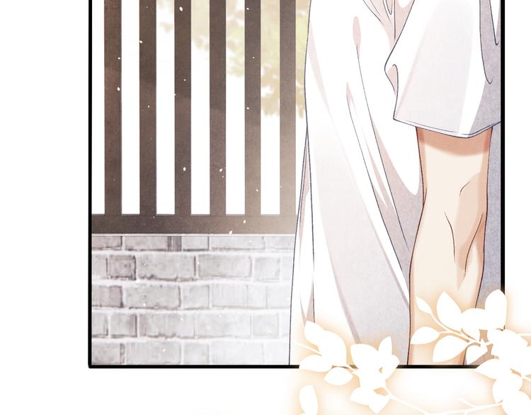第15话 丁汉白老婆被毁容？25
