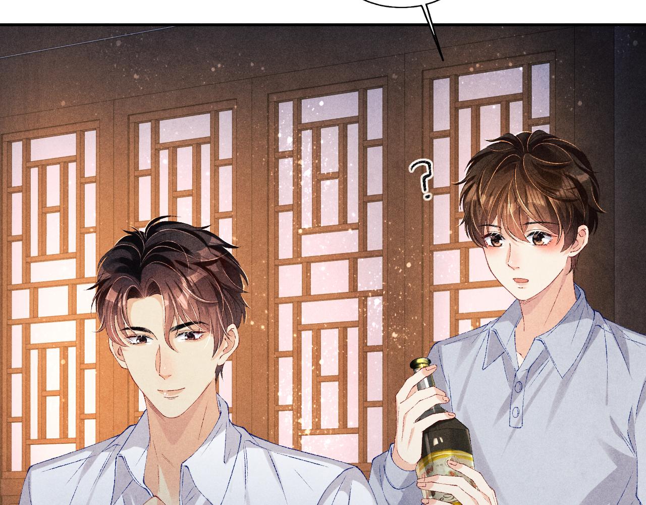 第73话 师哥反常88