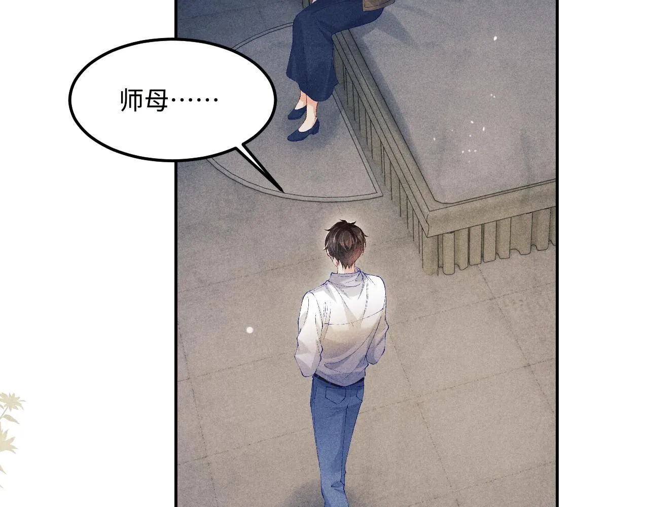 第169话 谴责83