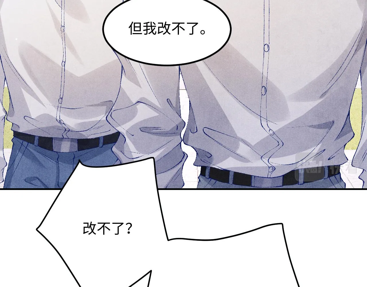 第167话 绝不会低头63