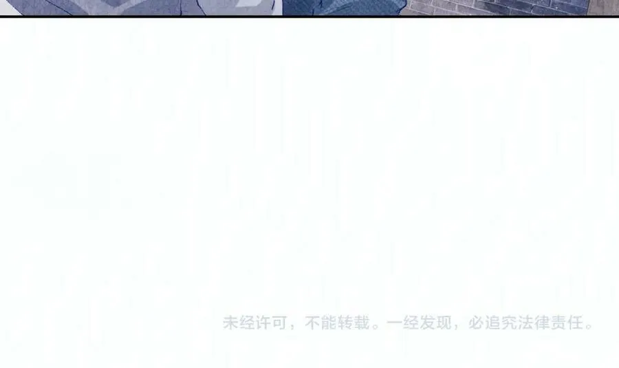 第139话 珠都要了我的命了80