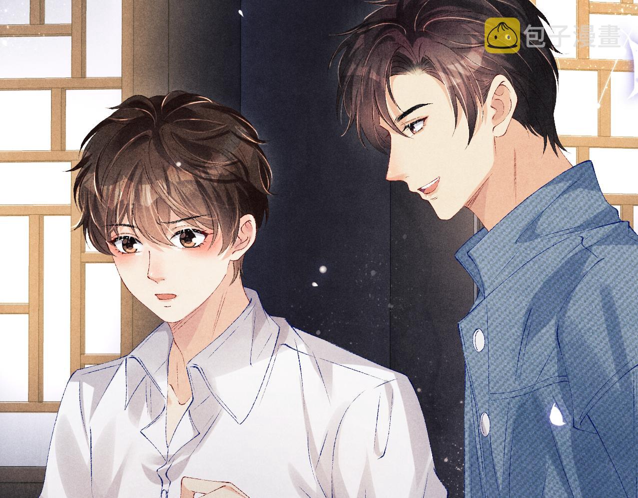 第100话 你喜欢吗？57