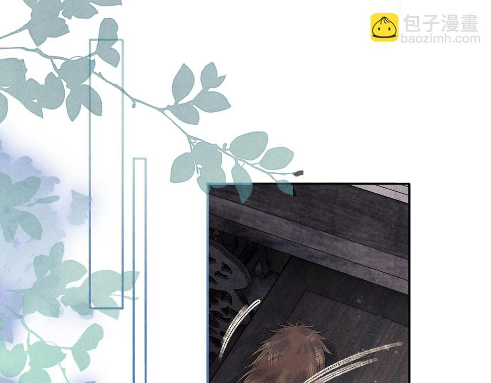 第148话 师哥，你怎么样！81