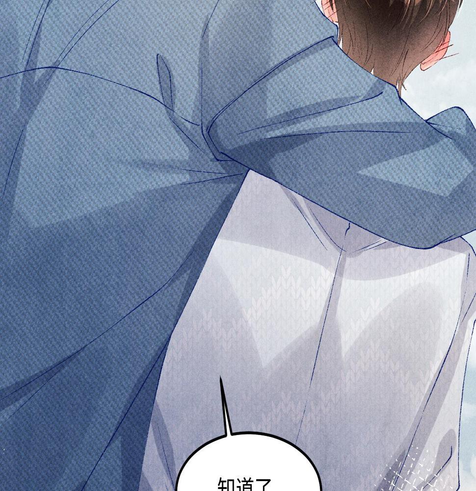 第140话 一起过年啦77