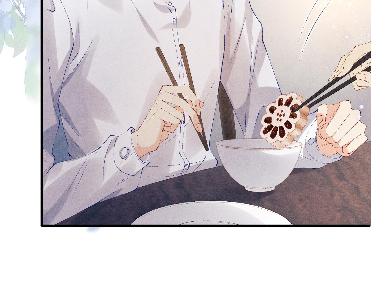 第98话 师哥发现对珍珠有意思？32
