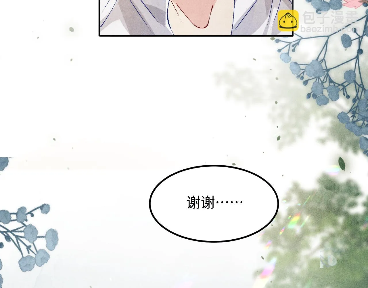 第167话 绝不会低头50