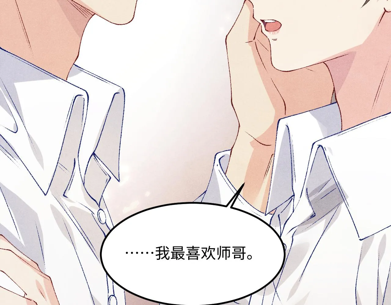 第160话 三餐四季59