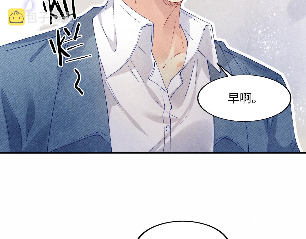 第124话 为玉销记造势8