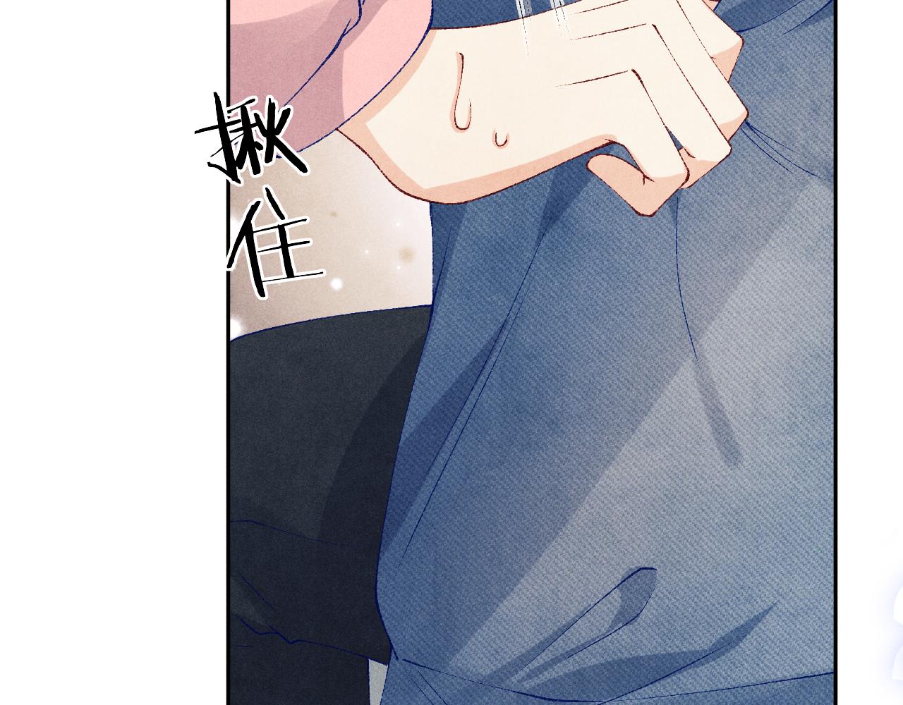 第130话 给你买西装13