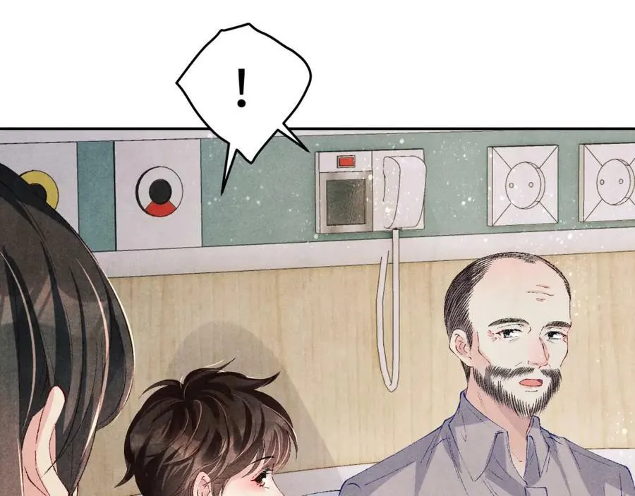 第143话 师徒终和解51
