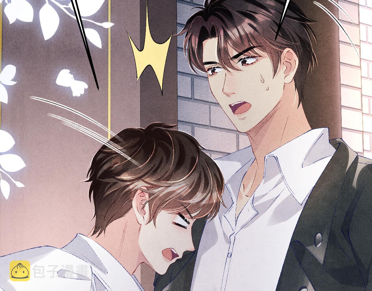 第86话 师哥你昨晚去哪了？65