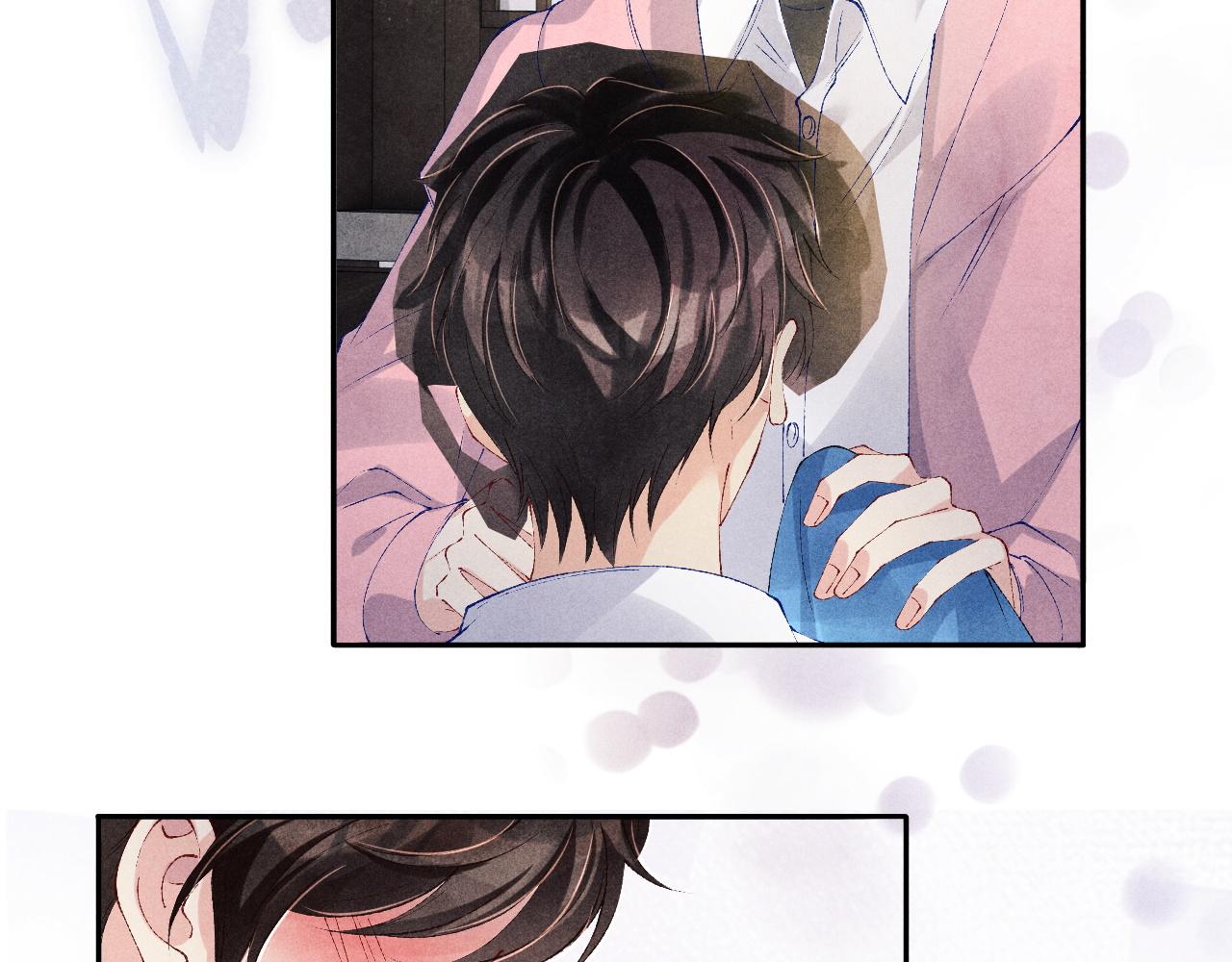 第132话 心意74