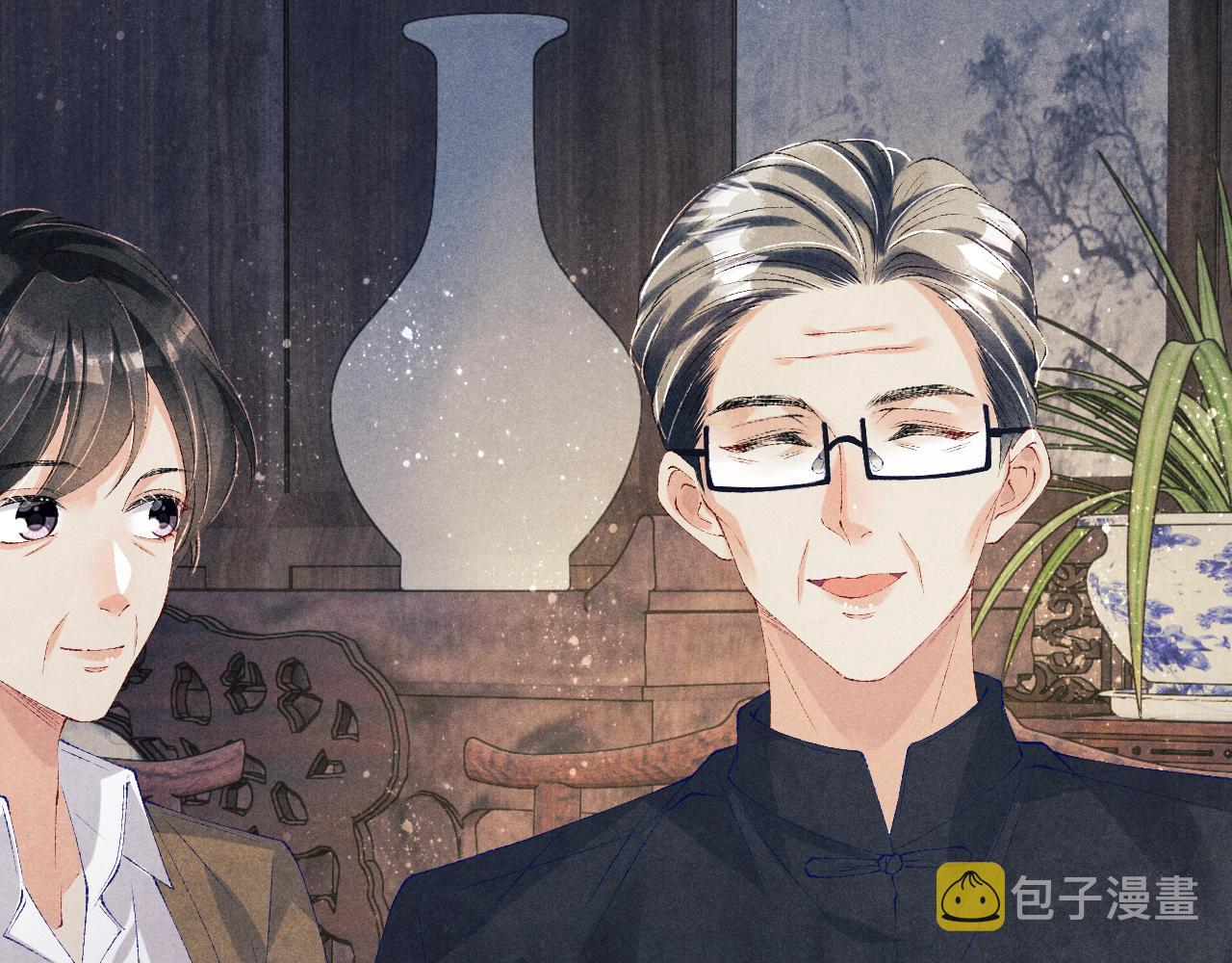 第92话 怎么不嫉妒了？50