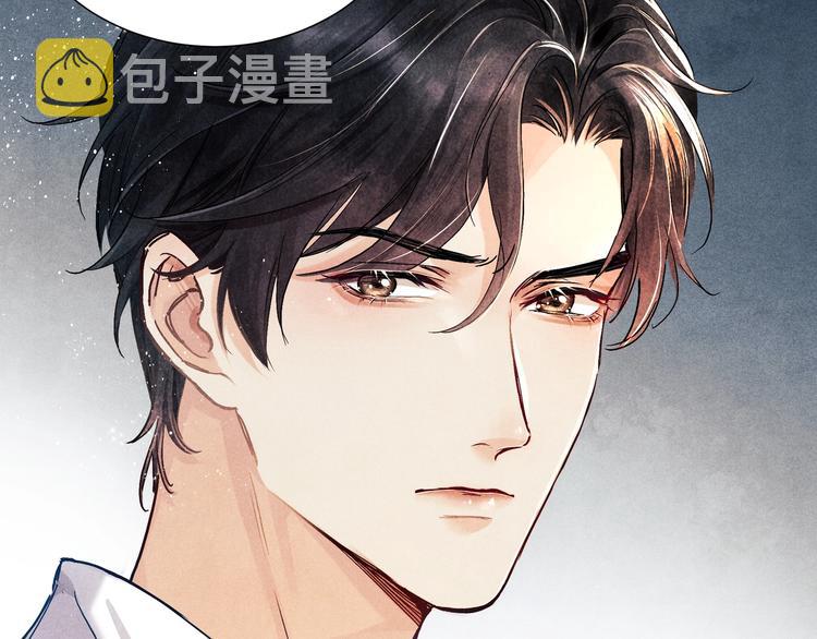 第4话 不露锋芒64