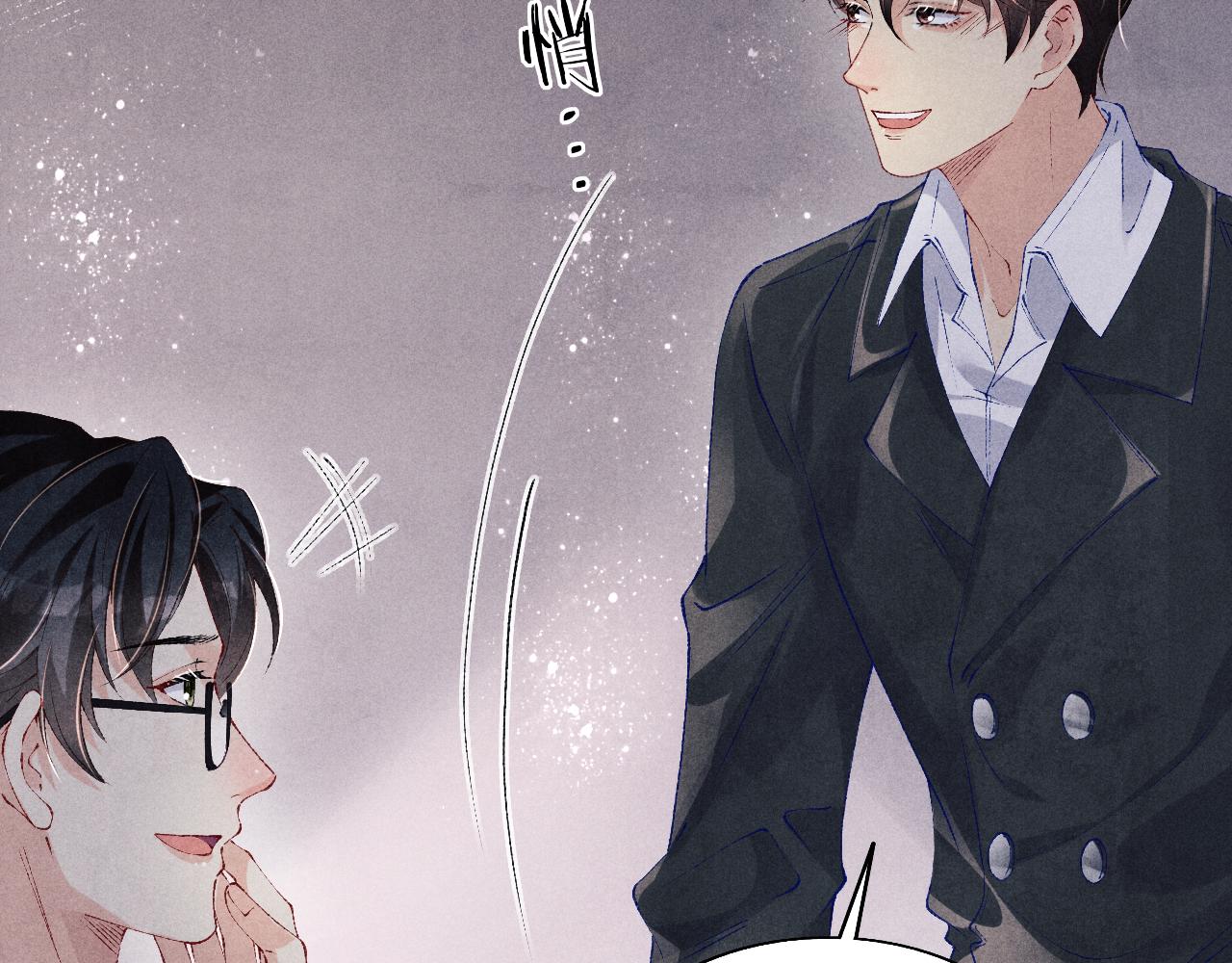 第111话 珍珠的回答44