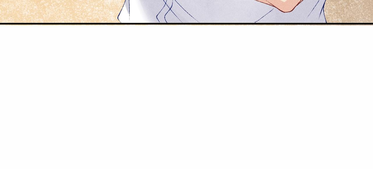 第47话 丁汉白你发什么脾气！66