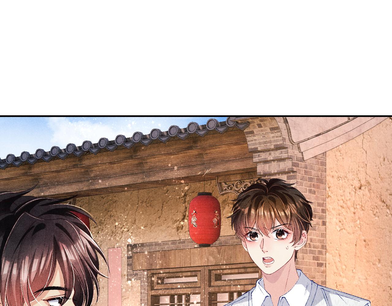 第70话 生病了还不是我照顾你4