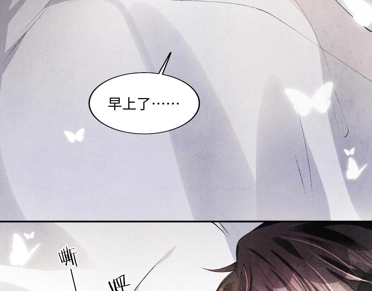 第128话 顶重要的人7