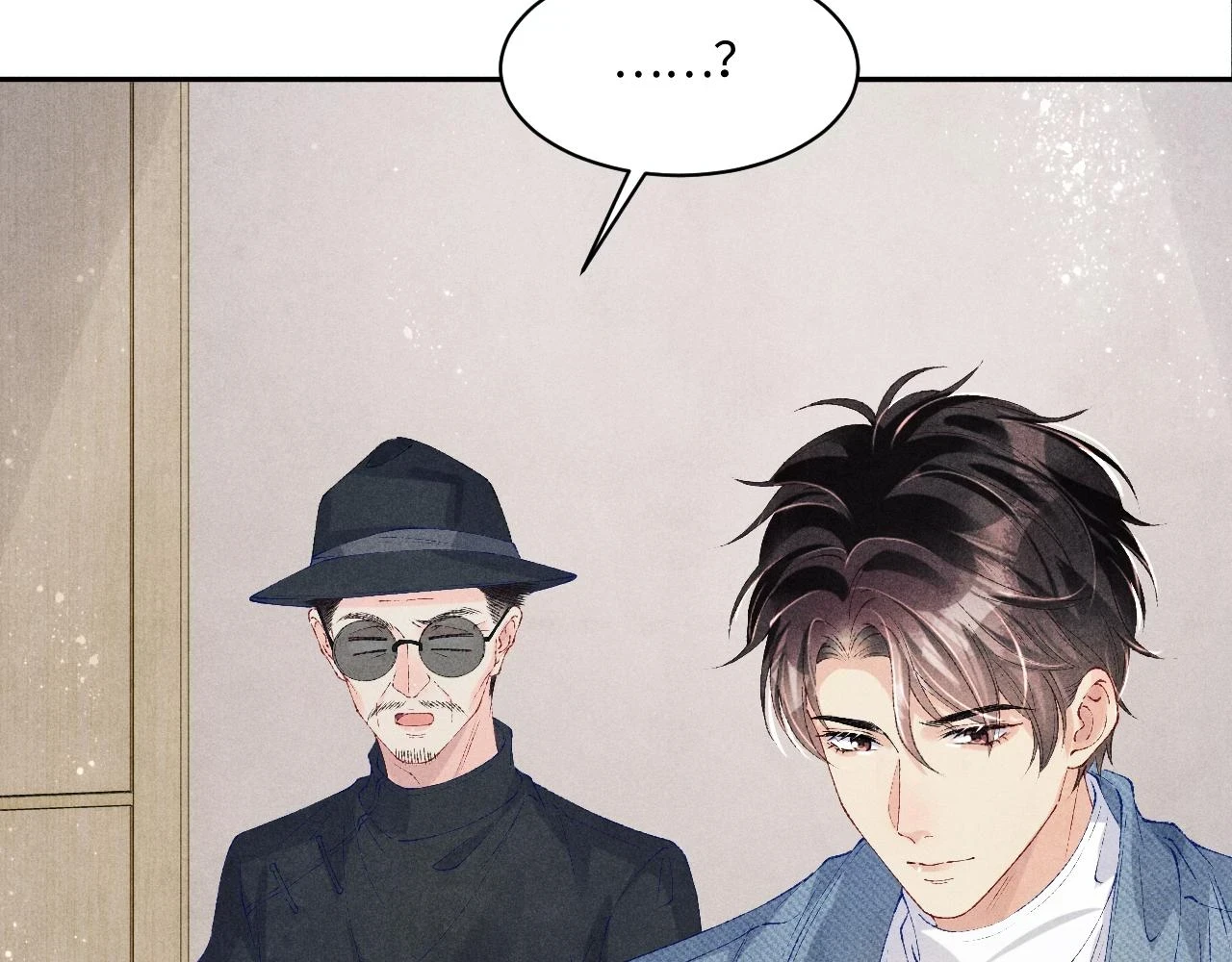 第137话 哄个师弟就这副德行52