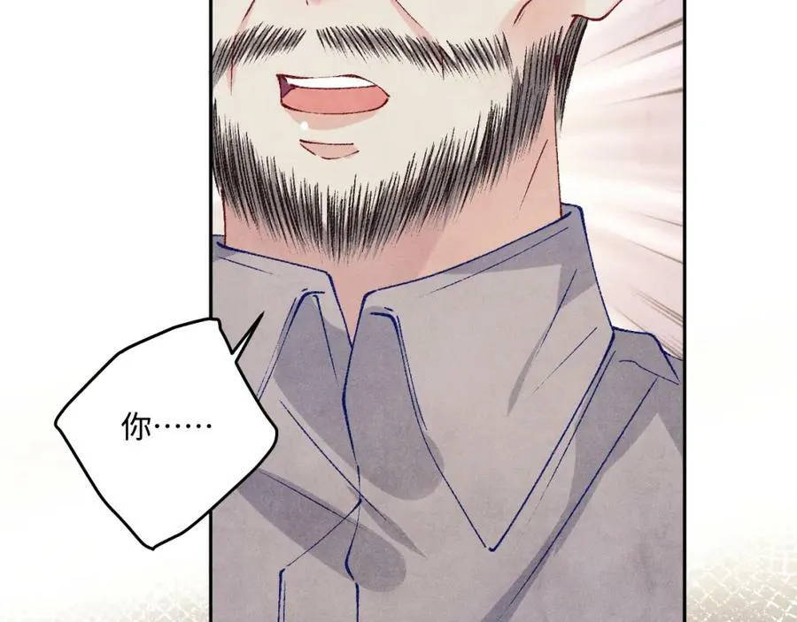 第143话 师徒终和解55