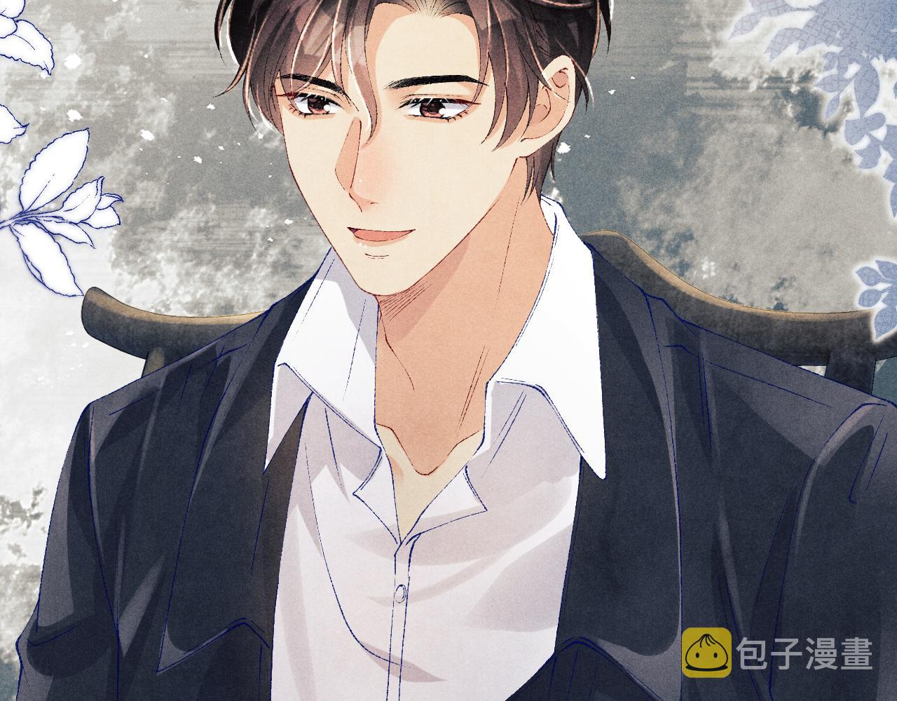 第116话 珍珠扣子白玉瓶106