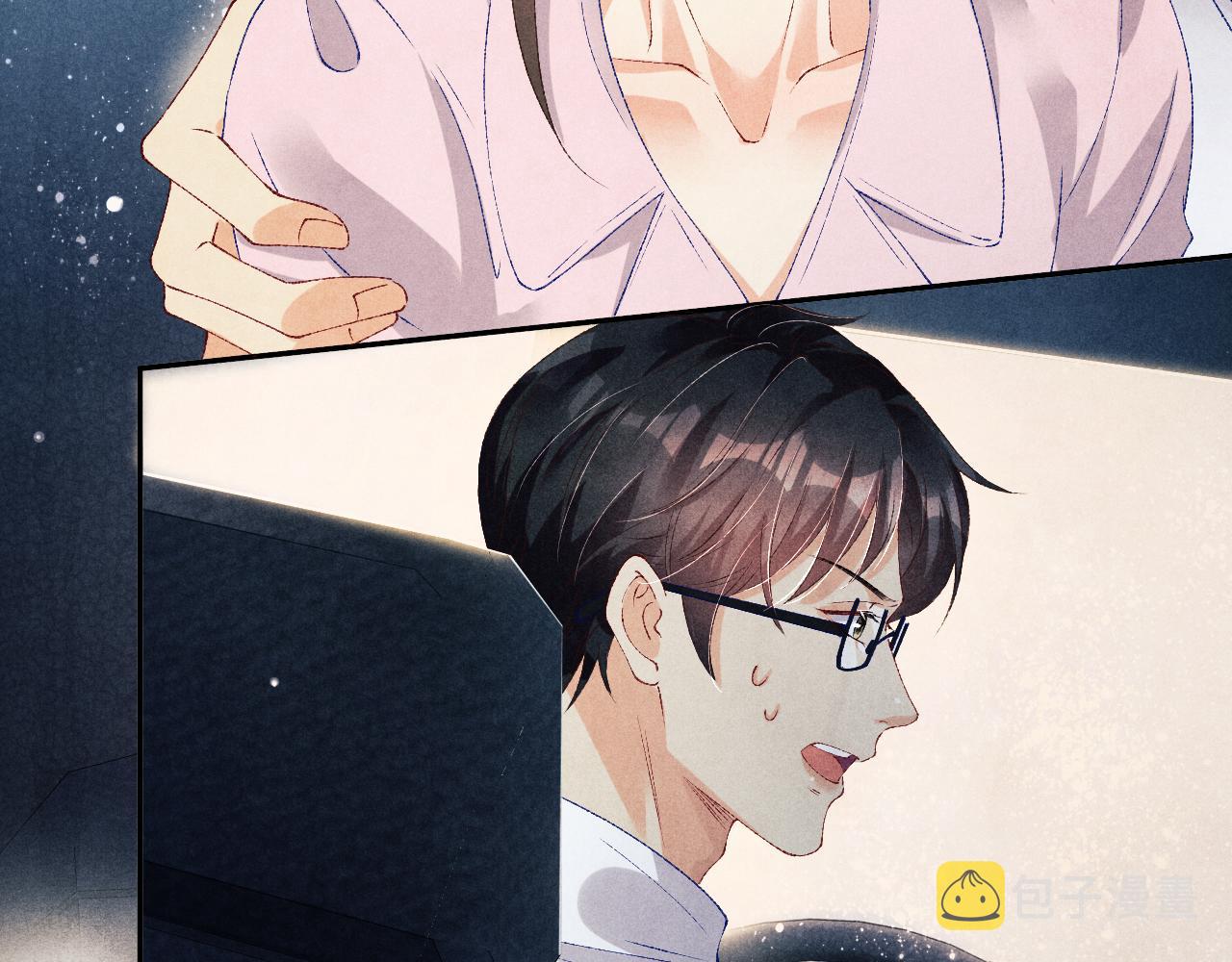 第55话 师哥温柔护妻43