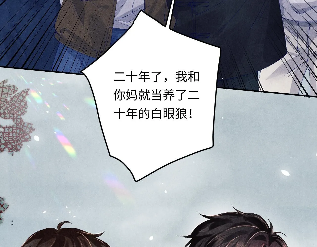 第168话 逐出家门！6