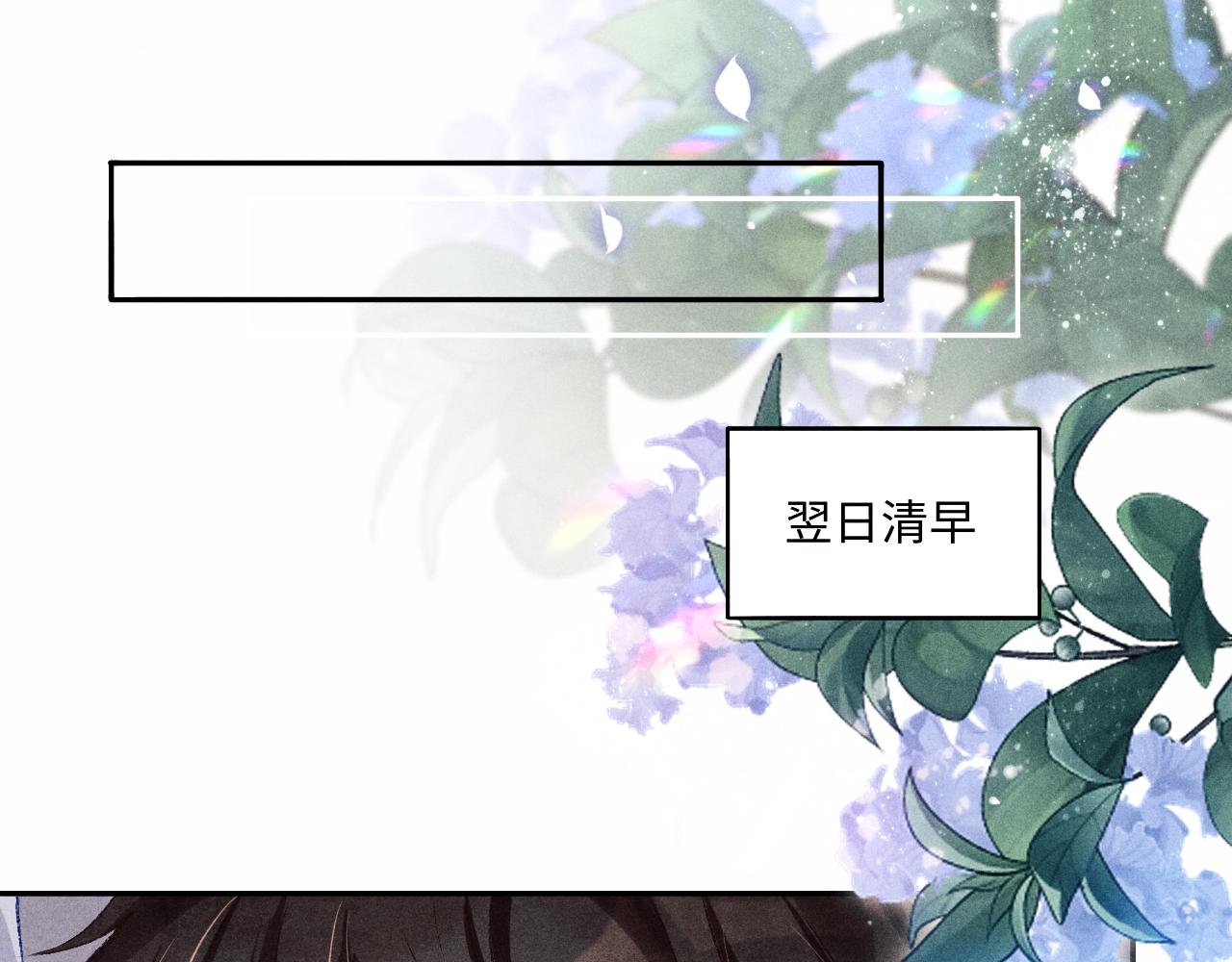 103话 耍流氓？！66
