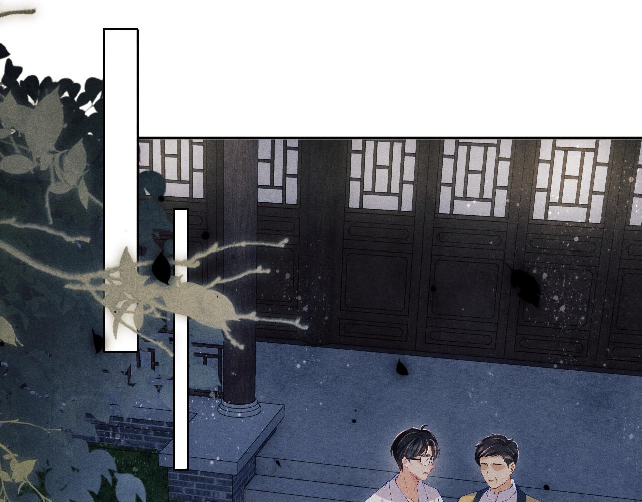 第117话 患难见真情66