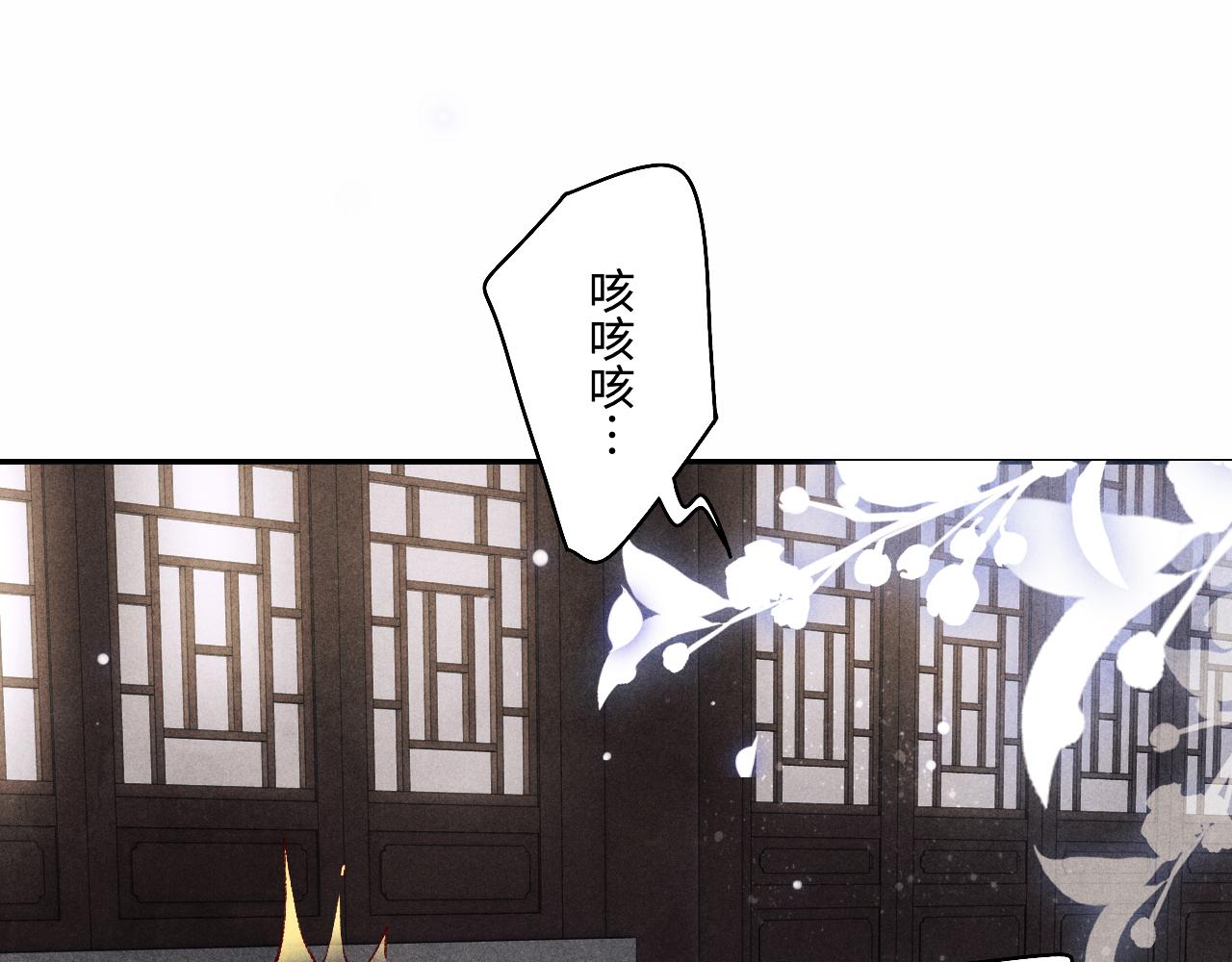 第128话 顶重要的人55