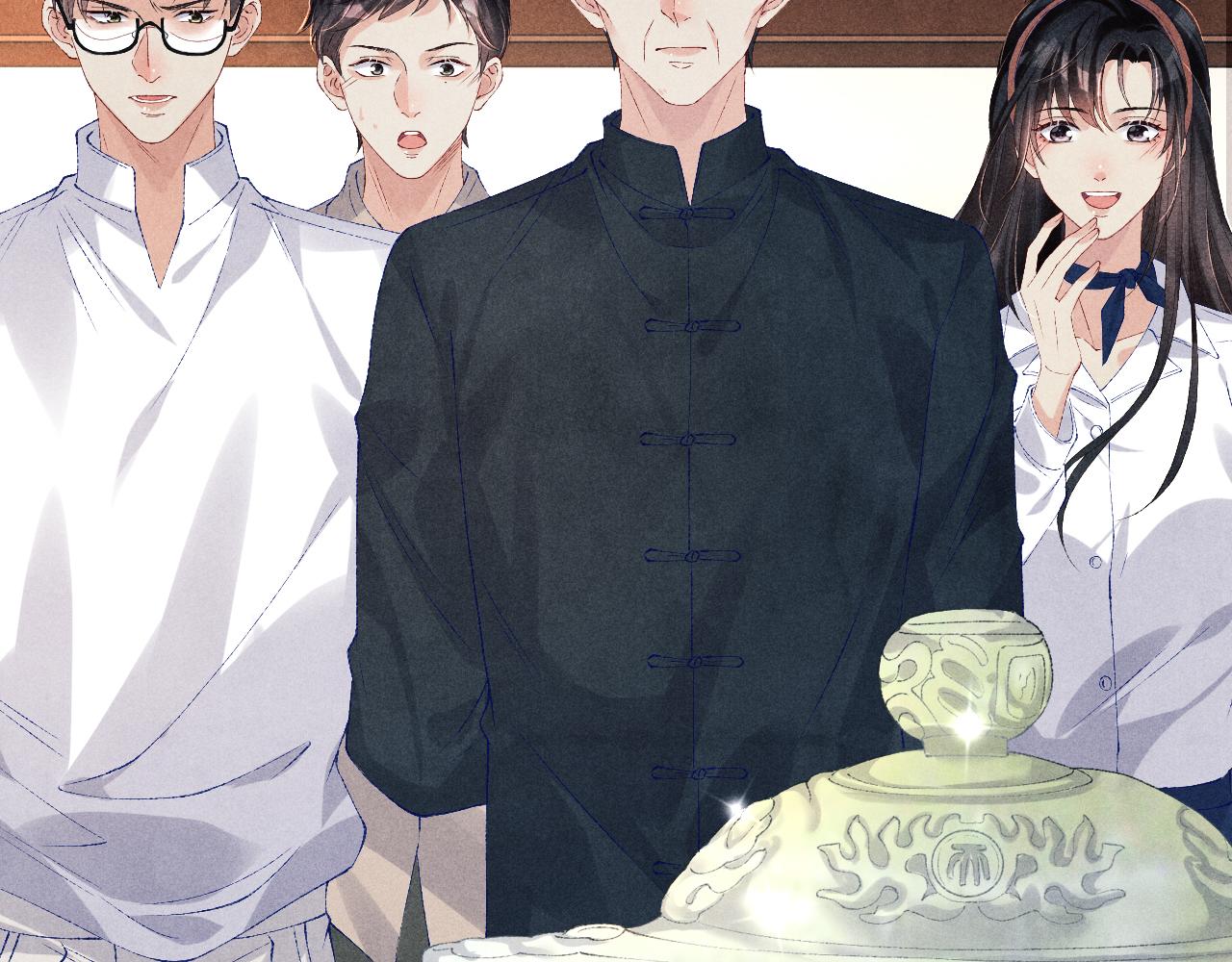 第87话 师哥我雕的好吗72