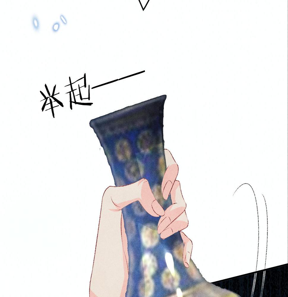 第147话 善待我徒，不胜感激15