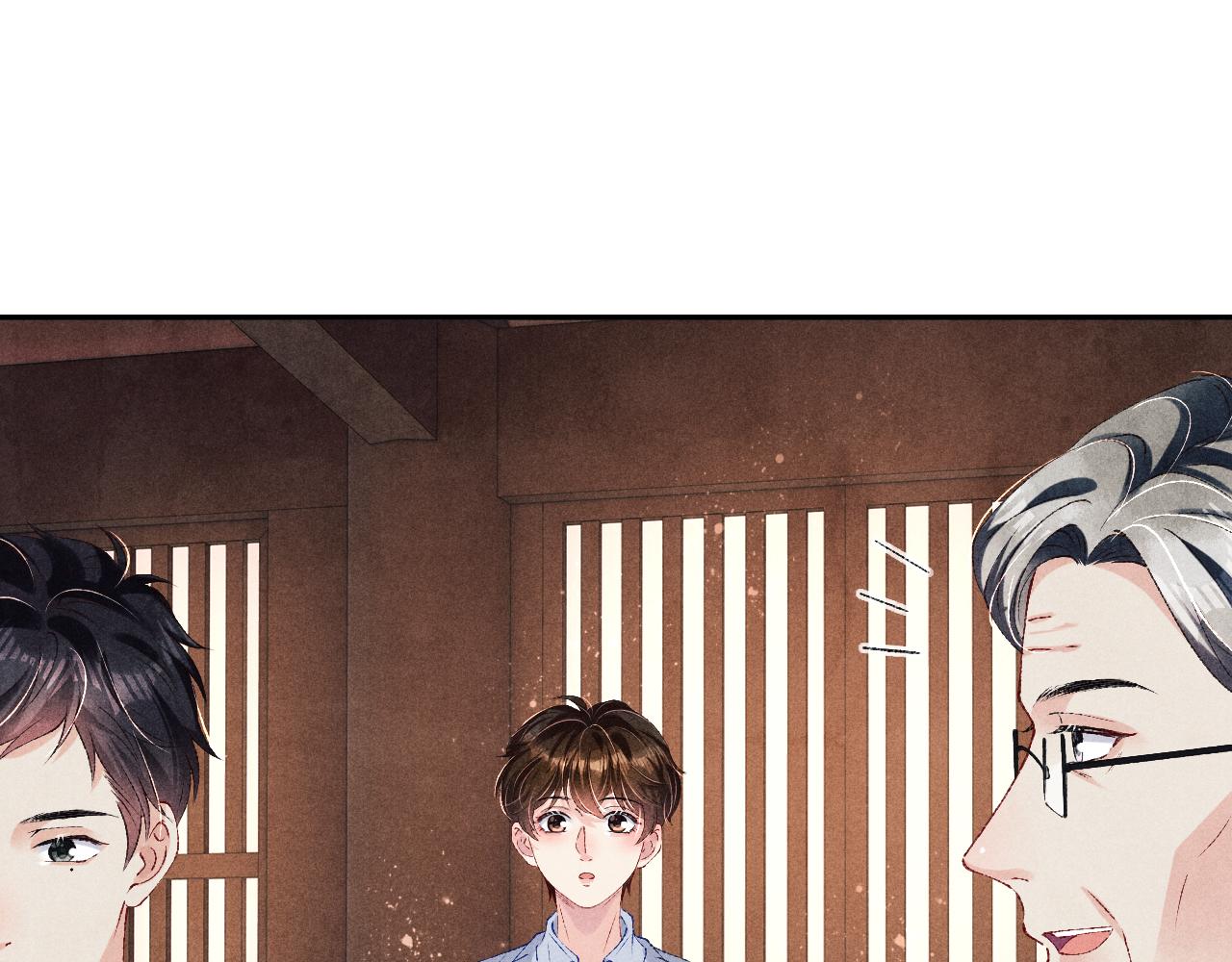 第75话 你靠过来点儿56