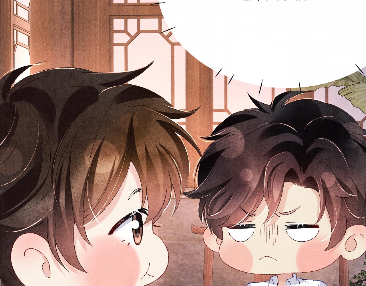 第64话 走！师哥带你去花市25