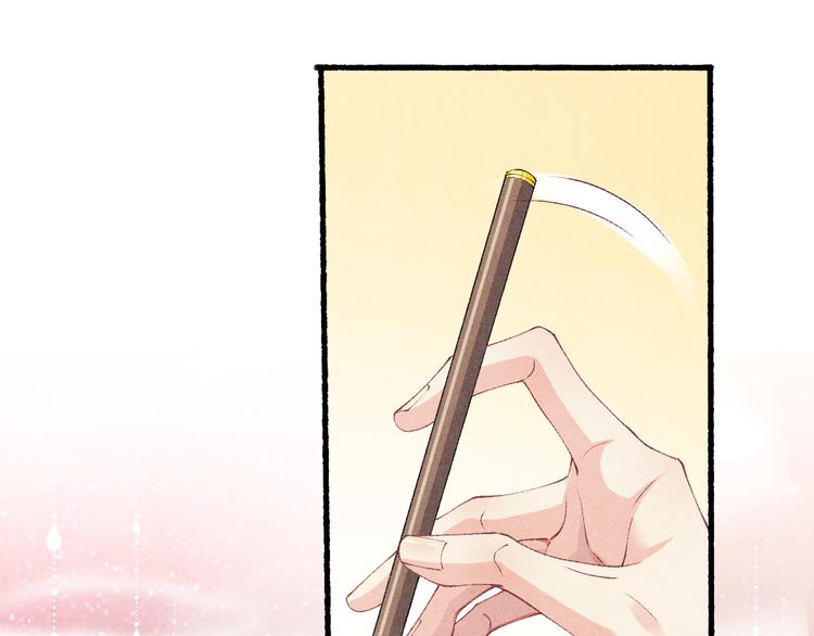 第20话 这个师哥让人沉迷40