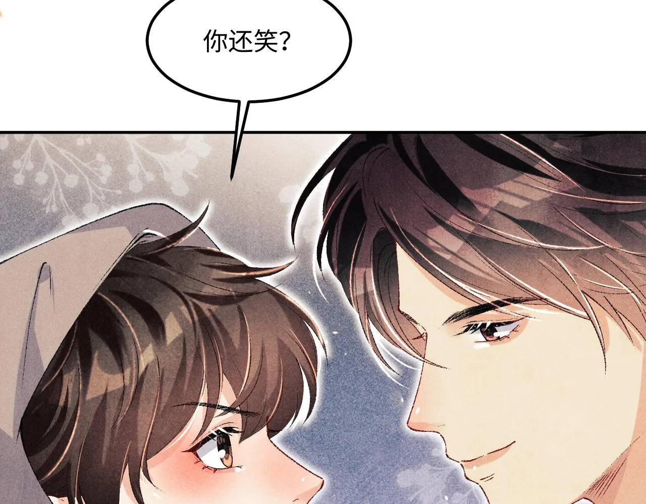 第161话 自比娇妻也不亏46