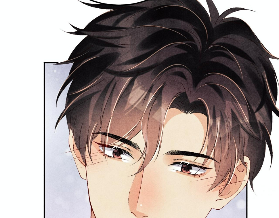 第152话 都给你好不好…11