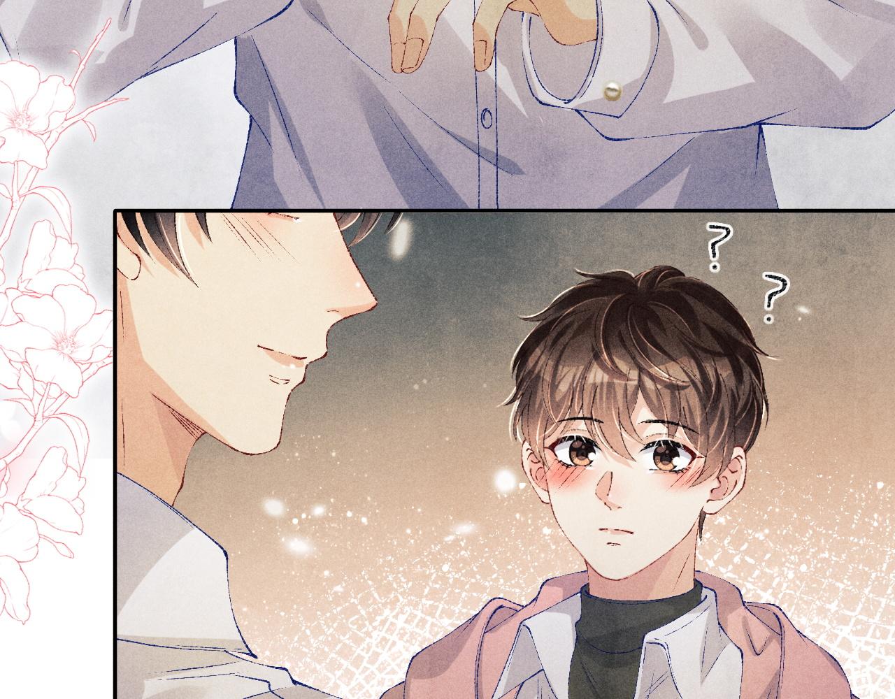 第133话 珍珠袖扣68