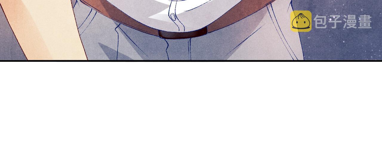 第47话 丁汉白你发什么脾气！19
