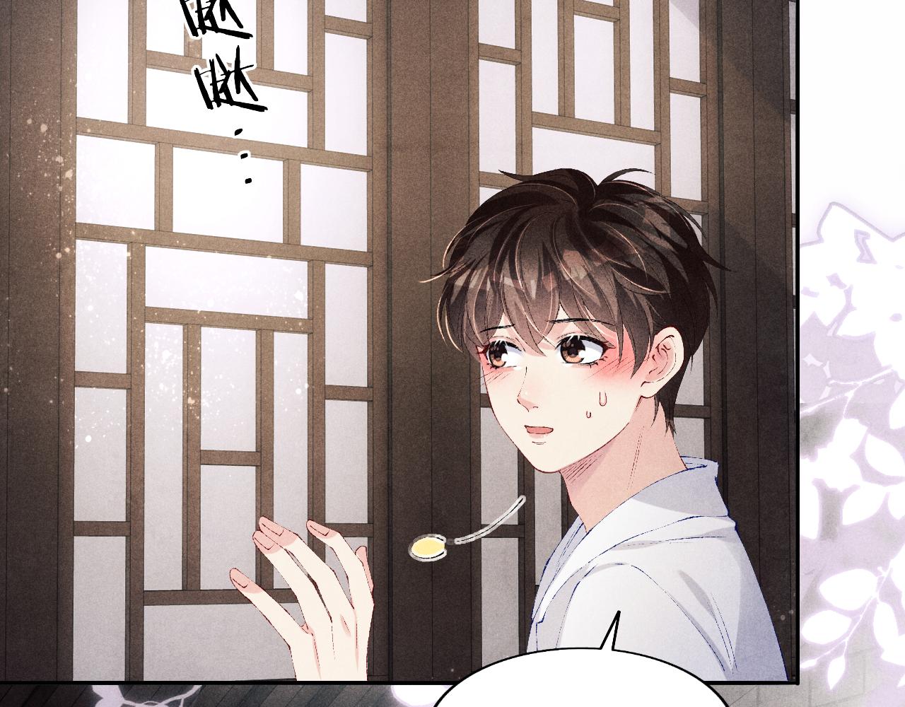 第128话 顶重要的人61