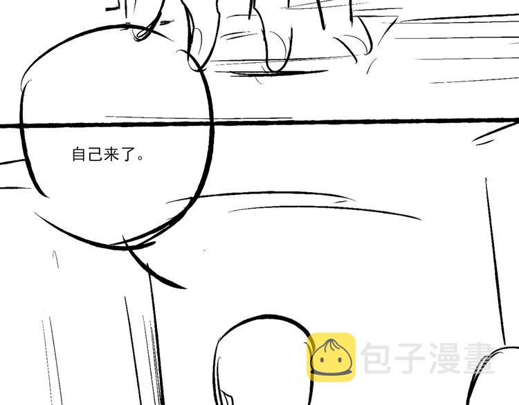 第8话 给我系扣103